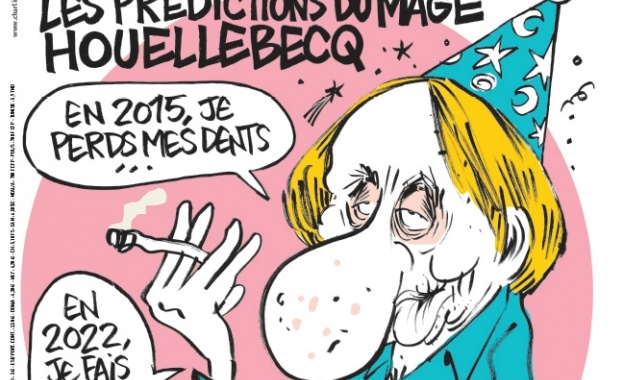 eBay продава последния брой на Charlie Hebdo