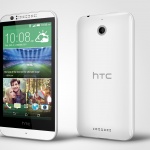 HTC Desire 310 за 9,90 лева в магазините на Мтел