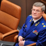 Руският президент Владимир Путин отстрани главния прокурор на Русия Юрий Чайка 