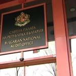 Според Сметната палата търговските дружества с държавно участие не са контролирани ефективно от министъра на икономиката