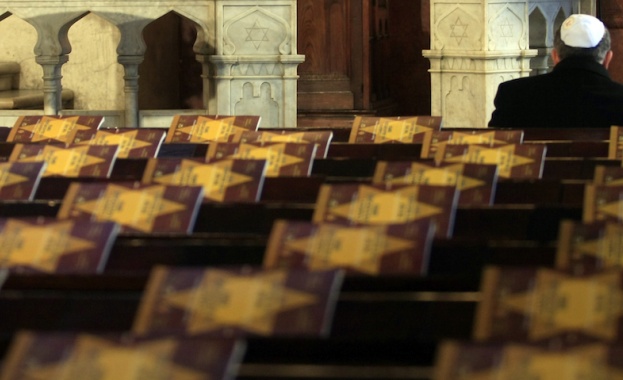 Молитва в Централната софийска синагога