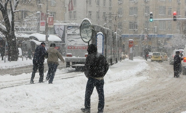 Предстоящи събития в страната 