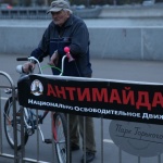 Руски политици и обществени дейци създават движение „Антимайдан“