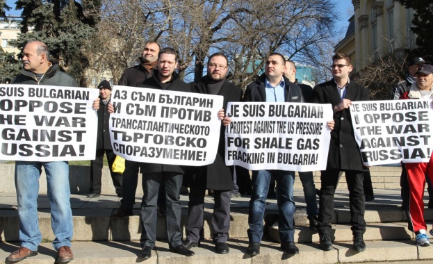 "Атака": Je suis Bulgarian. I protest... (обновена)