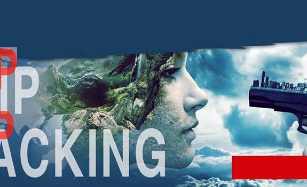 Не на шистовия газ! Не на ТПТИ!