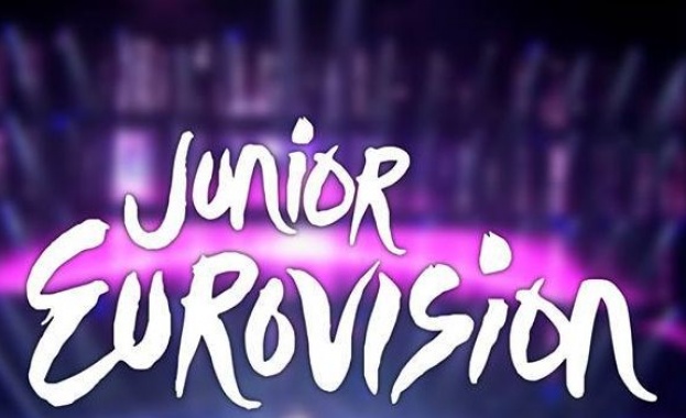 БНТ ще организира детската Евровизия