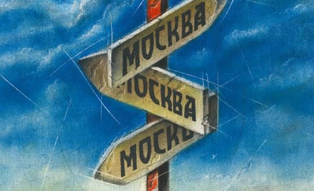 Показват театралните плакати на Десподов в Москва 