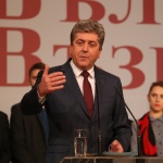 Георги Първанов: Подаваме ръка на всички леви