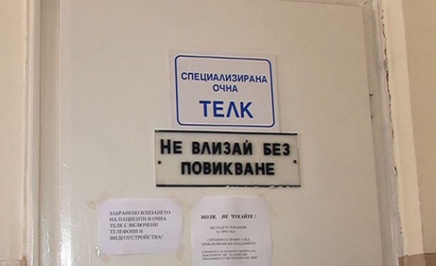 Идеята на министър Москов за премахване на ТЕЛК намира подкрепа