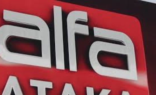 ТВ „Алфа" и в. „Атака" се жалват от политически натиск и цензура 