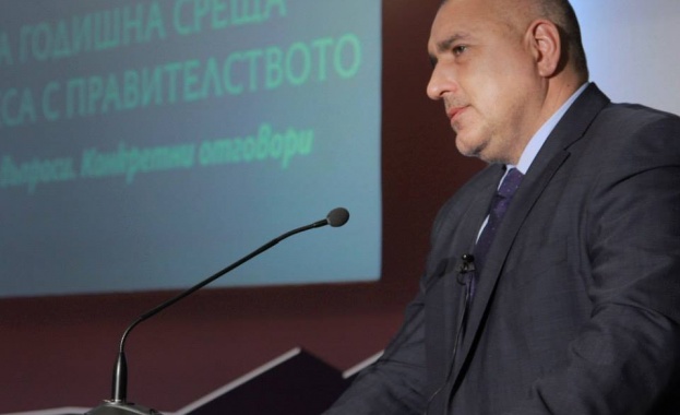 Борисов освободи двама заместник-министри на правосъдието