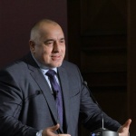 Какво (не)каза Борисов?