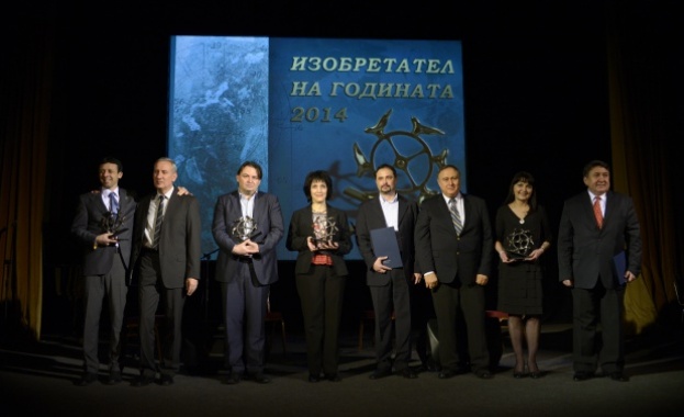 Най-добрите български изобретения получиха награди