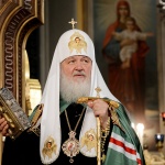 Патриарх Кирил призова Държавната дума да се противопостави на „алтернативната нравственост“ 