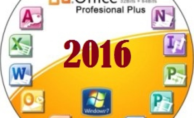 Office 2016 за настолни РС излиза тази година
