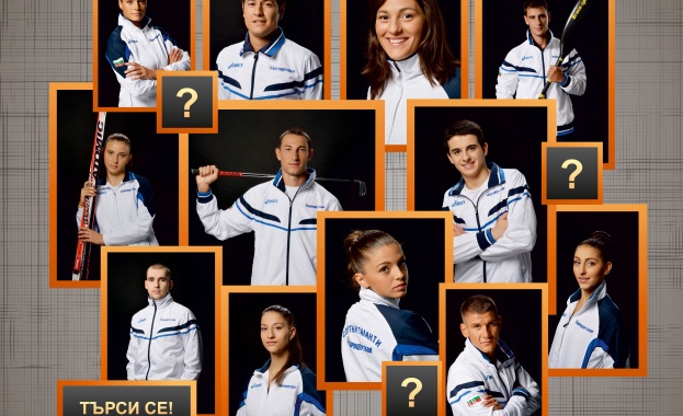 „Еврофутбол” стартира програма „Спортни таланти” за 2015