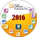 Office 2016 за настолни РС излиза тази година