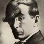Тържествена вечер, посветена на 120-годишнината от рождението на Гео Милев в БАН