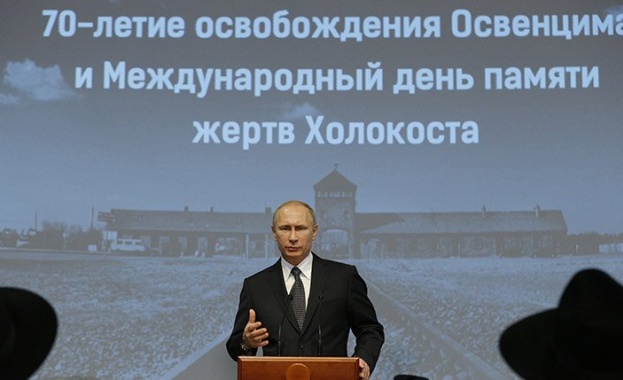Путин: Зад пренаписването на историята крият собствения си позор
