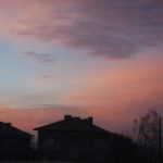 Предстоящи събития в страната 