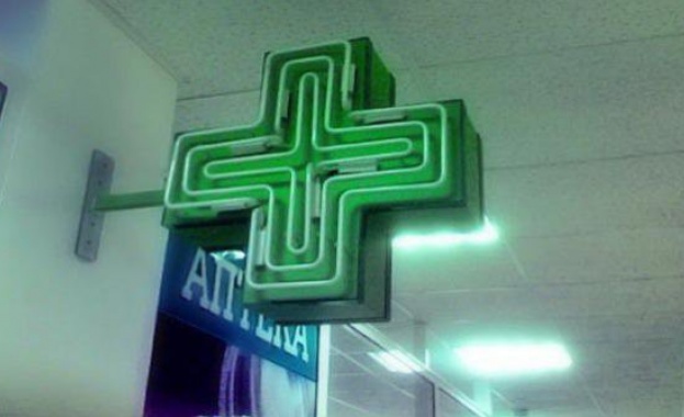 Броят на аптеките в България е достатъчен проблемът е че