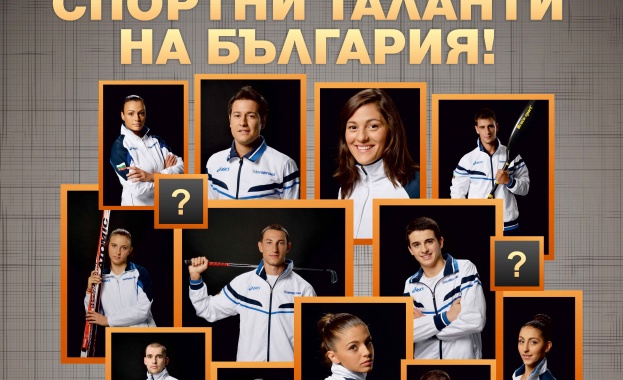 Станаха ясни първите кандидатури по програма „Спортни таланти” на „Еврофутбол”