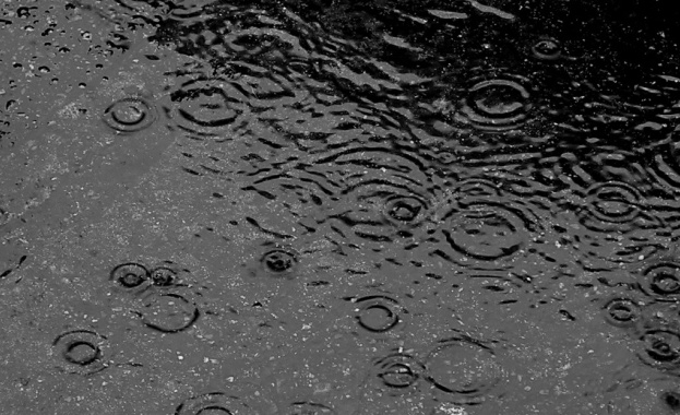 Предстоящи събития в страната за утре, 22 август