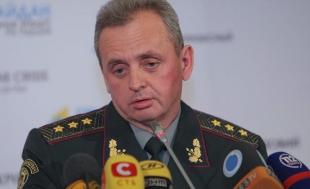 И така, днес Генералният щаб на въоръжените сили на Украйна...