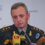 И така, днес Генералният щаб на въоръжените сили на Украйна...