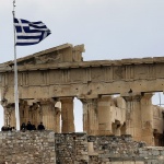 За гръцките и други парадокси