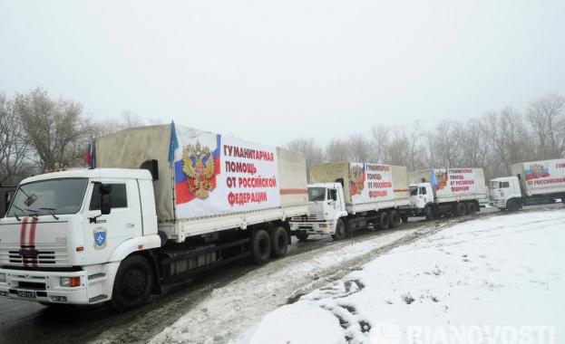 Поредният хуманитарен конвой от Русия пристигна в Украйна