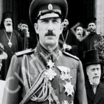 2 февруари в историята 