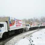 Поредният хуманитарен конвой от Русия пристигна в Украйна