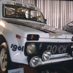The Times: Британски фермери заменят „Land Rover“ с „Нива“