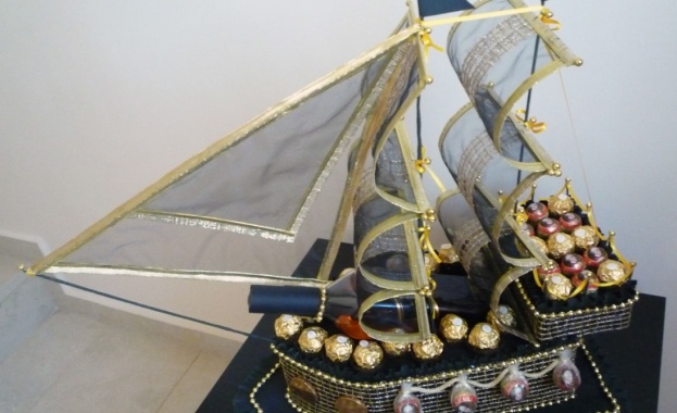 Днес да почерпят 