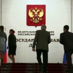 Руското правителство представи антикризисен план