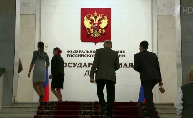 Руското правителство представи антикризисен план