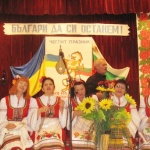 Зомбито на прехода и бесарабските българи