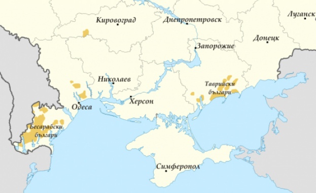 Българи воюват срещу българи в Донбас