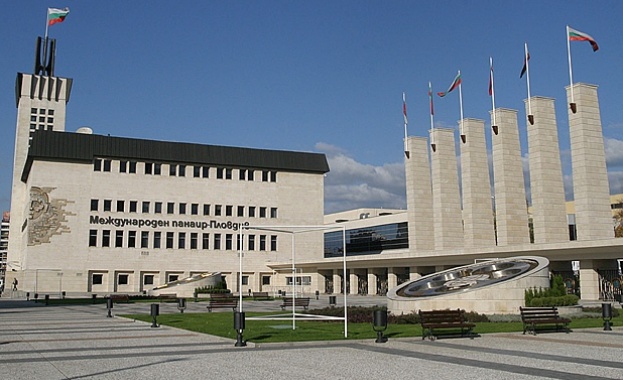 Министерството на икономиката и индустрията обжалва решение на съда във