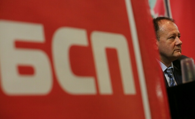 БСП: Не на войната! За мир в Украйна и в Европа!