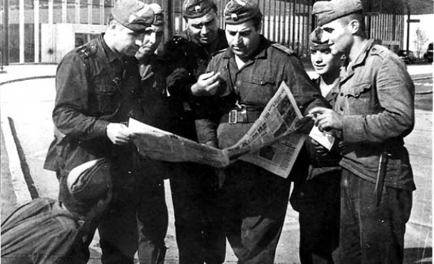 10 февруари в годините назад 