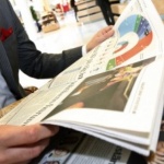 Преглед на печата за 17.08.2025 г.