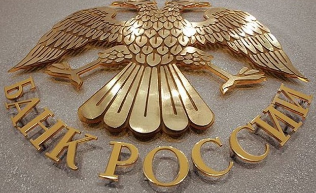Банката на Русия включи 91 банки в руския аналог на SWIFT