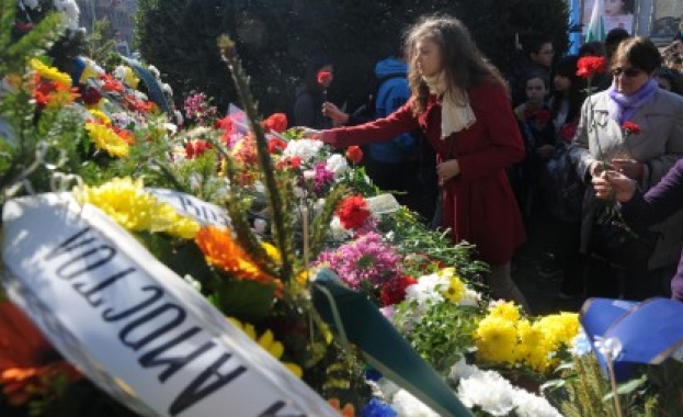 Предстоящи събития в страната 