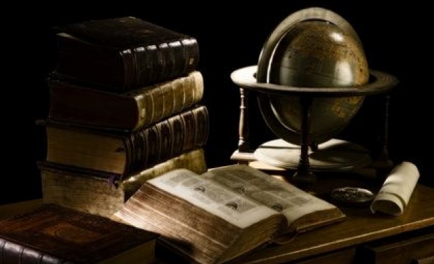 29 ноември в историята