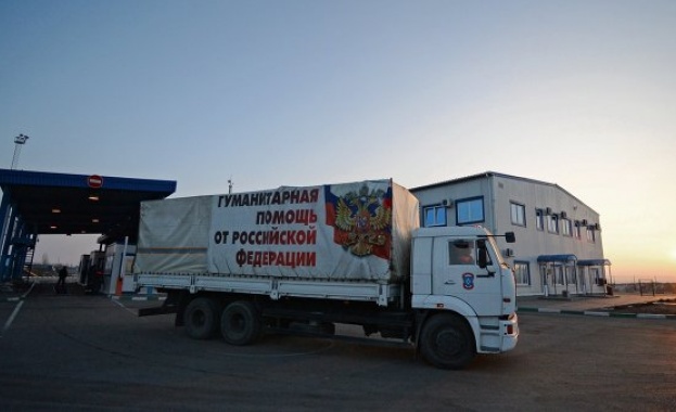 Русия доставя газ на Новорусия и изпрати хуманитарна помощ в Дебалцево