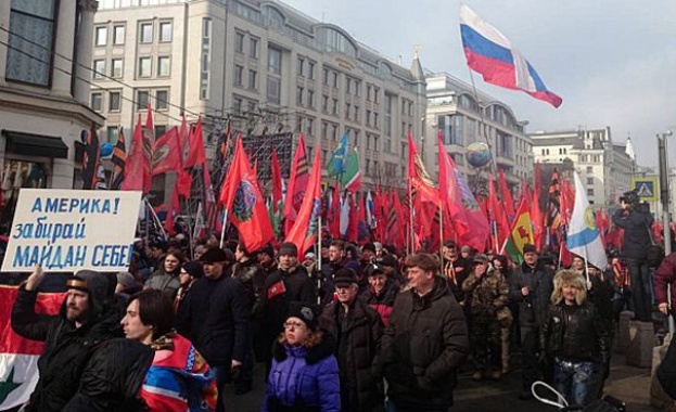 В Москва се състоя митинг-шествие "Антимайдан"