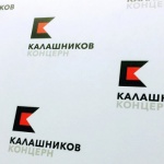 "Калашников" ще произвежда безпилотни самолети и кораби