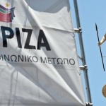 Левите шият новата СИРИЗА 